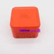 原裝正品JBL  Pulse 3 /2炫彩藍牙音箱 Flip 3音響充電器適配器5V-202507