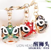【熱銷】[源頭工廠]鑲鉆醒獅鑰匙扣廣州佛山小舞獅頭創意可愛包包掛件禮品