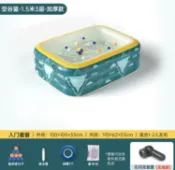 充氣泳池 游泳池成人超大自動充氣浴缸游泳桶家用寶寶小孩海洋球戲水池【摩可美家】
