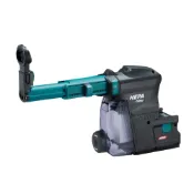 (店+)【MAKITA 牧田】DX12集塵器 191E53-1鎚鑽專用集塵器 適用：HR001G、HR003G 中崙五金