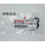 清倉庫 料號:4P9-E3556-00 YAMAHA山葉原廠部品 墊片 噴油嘴墊片 新勁戰 BWS 勁風光 GTR 通用