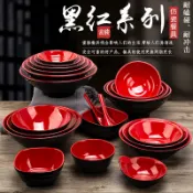 【現貨】【一站式餐具服務】A5食品級美耐皿 密胺黑紅麵碗仿瓷麻辣燙碗商用塑膠冒菜燴麵螺螄粉湯粉碗牛肉麵碗