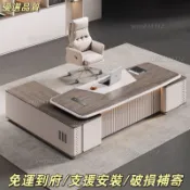 🌟可到府安裝  📢 開三聯發票 沉穩大氣🌟烤漆老闆辦公桌椅組合輕奢高級感總裁經理室主管班臺傢俱簡約現代