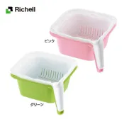 日本Richell利其爾製手持抗菌可微波瀝水盆-綠&粉 (手持/抗菌/洗菜籃/微波容器/火鍋專用/蔬果/銀離子)