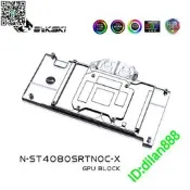 Bykski N-ST4080SRTNOC-X 顯卡水冷頭 索泰 RTX 4080 SUPER-16GB