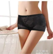 林之舍家居 屁股墊內褲豐臀翹臀假臀假屁股女提臀墊塑身無痕性感平角安全褲 中秋節免運