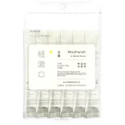 刷樂植漱口水-山雨(攜帶包)10入【三友藥妝Tomod's】