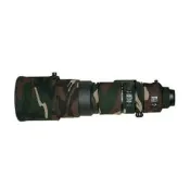 【PChome 24h購物】Lenscoat for Nikon 200-400mm F4 G VR 砲衣 綠色迷彩 (公司貨) R99N