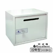 愛購智能 阿波羅 Excellent e世紀電子保險箱_投幣式型(300BKD)