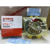 俗俗賣YAMAHA山葉原廠 電樞總成 二代新勁戰 125 FI 電盤內仁 發電 感應線圈 料號：1CJ-H1410-01