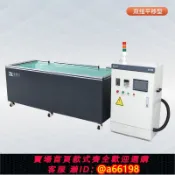 家家好購 【台灣公司 可開發票】強磁力研磨機平移磁力機研磨磁力拋光清洗銅鋁件內孔去毛刺