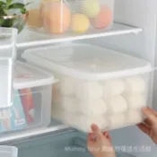 【可開發票】大容量冰箱食品收納盒廚房塑料冷凍儲物蔬菜水果保鮮密封帶蓋 XUDV