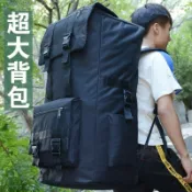 120L雙肩背包 大容量背包 軍訓包 大容量雙肩背包 外出打工 行李包 打包搬家 託運務工 雙肩背包 背包065609