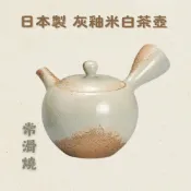 菲斯質感生活購物 日本製 灰釉米白茶壺 日式茶壺 茶器 茶具 不鏽鋼濾網 陶瓷 茶道 横手急須 常滑燒 一心作 - 日本製 常滑燒 大茶壺 工匠職人 日本茶道 茶陶文化 横手急須 六大古窯 不銹鋼細網濾 泡茶 茶葉 茶粉 Ceramesh 美濃燒 一心作 手把陶瓷茶壺 灰釉圓款茶壺 灰釉米白茶壺 日式茶壺