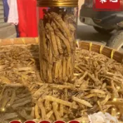 品質沙蟲幹去沙袋淡曬農家沙蟲幹 無添加湛江天然老牌子瓶裝罐裝凈重髮貨伴手禮 海鮮乾貨 海鮮批發