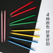 刮畫筆彩色美術畫畫繪畫刮刮筆木質刮刮樂小刮筆刮畫紙竹籤筆