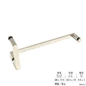 圓頭長方管Ｌ型衛浴門把（特規品）亮光.霧黑 乾濕分離 / 304不銹鋼.衛浴把手.白鐵.玻璃門把手.把手