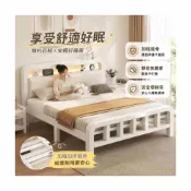 (店+)【藤木居家具】歐式鐵藝床加固加厚雙人床家用單人床不銹鋼出租屋鐵架床穩固靜音床架雙人 床架雙人加大 床架單人 