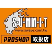 SUMMIT NEW FIT/CITY專用鋁合金引擎室拉桿 提升車身鋼性.駕駛穩定性