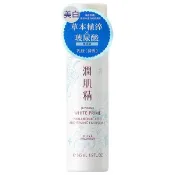 【寶雅線上買】高絲植淬白潤肌精玻尿酸超淨白乳液145ml-清爽I
