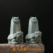 現貨！【現貨】霸下石敢當 鎮宅石雕 家用書房擺件 青砂石古風雕刻龍龜馱碑 玄武擺件