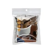 (店+)【養元堂】藥燉排骨風味藥膳燉包1包(120克/包；素食可 藥膳 食補 調理包 燉包 進補 漢方草本 天然無添加 養生)