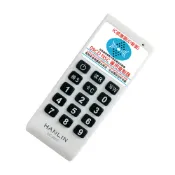 HANLIN-09CDNSC IDICcopy門禁卡複製器 磁扣拷貝機 複製門禁卡 讀寫燒錄器 萬能複製器 愛肯科技