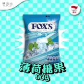 印尼 FOX'S Candy 糖果 90g - Mint, Mix Fruit