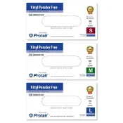 (店+)Protak 無粉PVC塑膠醫用檢診手套 1盒 (100入/盒)