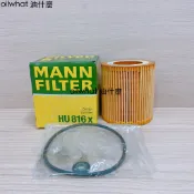 油什麼 MANN BMW N52 N52N N53 N54 N55 F30 F31 320i 機油芯 HU816X