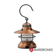 Marc jacobs旗艦店 【Barebones】Edison Mini Lantern 吊掛營燈-100流明『古銅』LIV-275