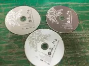 3片合售DVD 蔡琴 不了情 2007經典歌曲香港演唱會 寶麗金 2007年 1.2.3 DVD D92