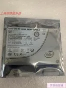 【夏季特惠】Dell/戴爾 S3510 480G SSD SATA 6G 008R8 R730XD R630 固態硬盤