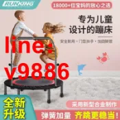 鑫誠批發網 【可開發票】【破盤價】兒童蹦蹦床可折疊家庭蹦床成人減肥器蹦床彈簧床成人跳跳床室內