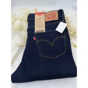 🩷日本Levis💛711中腰窄管牛仔褲👖闆闆親飛親帶