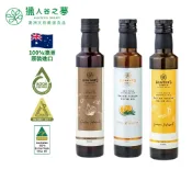 官方直【獵人谷之夢】特級初榨風味橄欖油 250ml (蒜味/柑橘迷迭香風味/檸檬風味) EVOO 生飲級 烹飪食用調合油