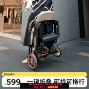 蘭亭名匯 【台灣公司 可開發票】【新款】BeesHum新生嬰兒推車可坐可躺一鍵折疊高景觀推車秒收車