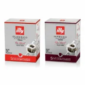 【史代新文具】illy 經典配方濾掛咖啡 9g*5入/盒 (中焙/深焙)