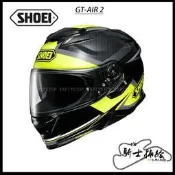⚠YB騎士補給⚠ SHOEI GT-AIR II AFFAIR TC-3 黑黃 全罩 內墨鏡 SENA GT AIR 2
