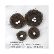 (店+)伏藤編鳥巢 鳥窩+鳥蛋6/8/10/12/15CM 拍攝道具 藤編手工藝品居家裝飾 掛飾擺設 家居裝飾