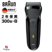 【HOTAI購】型男必備 限時下殺🔥 BRAUN 百靈三鋒系列電鬍刀/電動刮鬍刀300S-B