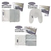愛俗賣 APEX雃博珊瑚砂熱敷墊系列 恆溫濕熱電毯 釋放遠紅外線 恆溫濕熱電毯 電熱毯 恆溫電毯 雅博熱敷墊