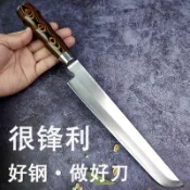 大馬士革鋼刀刺身刀剔骨刀柳刃三文魚刀專業料理壽司刀魚生專用刀