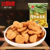 此處下單有現貨、代購大陸熱銷甘源牌蟹黃味蠶豆一包約13克50包特價500元含運費再送其他口味3包