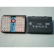 【榮冠】Y世代竹絲 麻將 粗體 33mm /付 台灣製