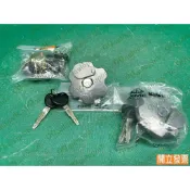 【汽車零件專家】三菱 堅達 CANTER 3.5T CW731889 鑰匙 油箱蓋 燃油蓋 油桶蓋 加油孔蓋 中華原廠
