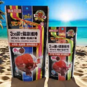 🎊免運🎊日本 Hikari-高夠力 金魚蘭壽飼料 100g/300g沉水性 金魚飼料 獅頭 飼料 蘭壽飼料 下沉型