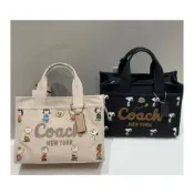 COACH美國outlet新款 X PEANUTS CARGO SNOOPY印花26號托特包-白色(CBF70)