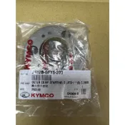 光陽 原廠 豪邁 GP 雷霆 G5 G6 金牌 奔驣 G4 啟動盤  起動盤 2812B-GFY6-200