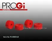 【童夢國際】PROGi 三菱 SAVRIN 後 防傾桿 強化李子串 優力膠襯套 李子串 平衡桿